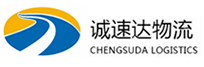 湖州到青山湖区物流公司
